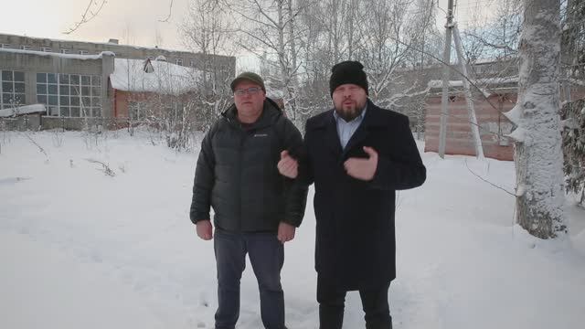 Главное, чтобы не как обычно.