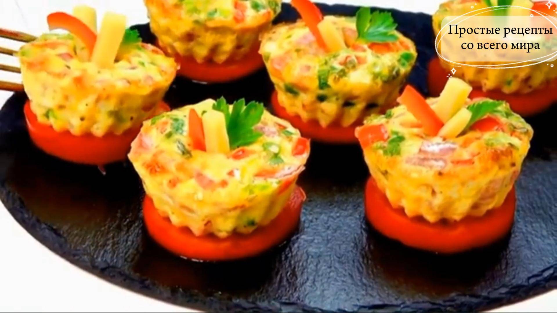 Праздничный обед за 20 минут? Вы должны попробовать этот рецепт! Вкус УДИВИТЕЛЬНЫЙ!