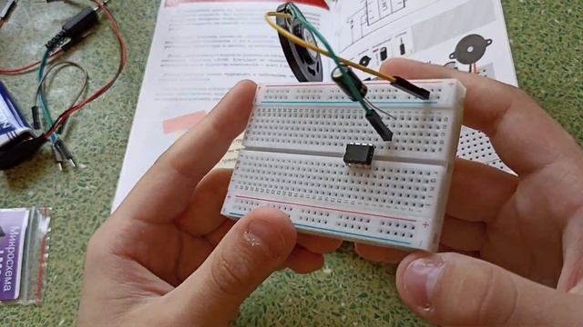Как сделать усилитель звука|Позитроник 6 часть #каксделать #diy #своимируками #электроника #diycraft