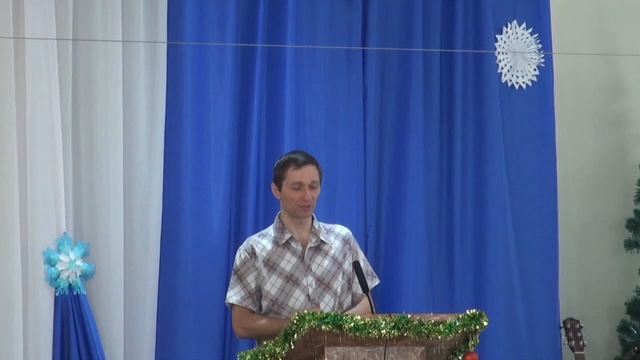 Проповедь Сергея Матвийчука от 22.12.24. Благодать.