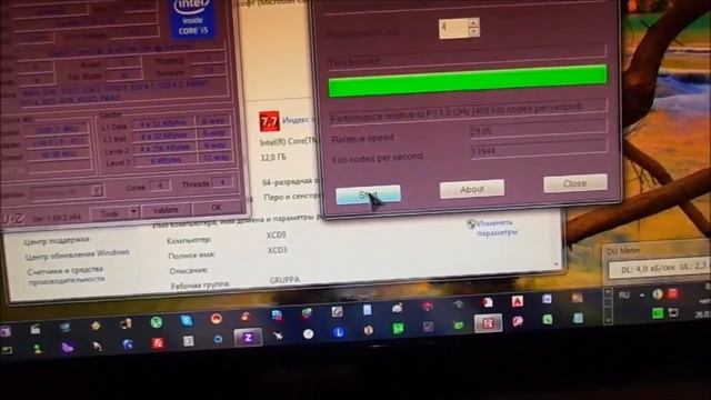 Битва компов #4. Intel Core i5 4670K + GTX 980. Сергей, Усть-Калманка (Алтайский Край).