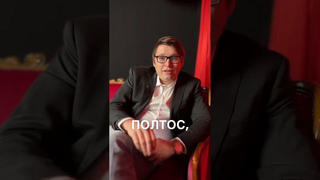 Никогда не мути темки с товаром ради сберспасибо