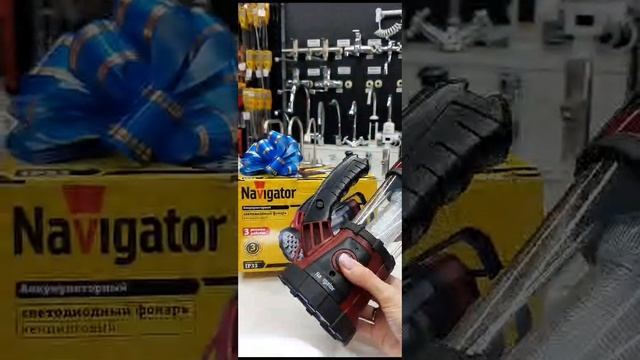VID-20231207-WA0026