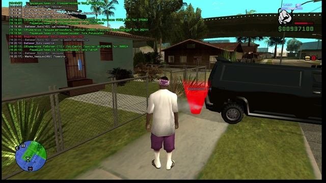 Ограбление дома L Ballas