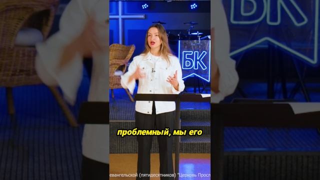 Уроки притчи о блудном сыне #душепопечение #краеугольныйкамень