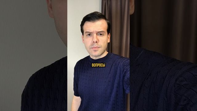 Спросите это у ребенка, и будете удивлены!