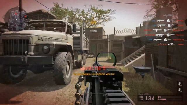 Случайно нашел ЗОЛОТУЮ КОРОБКУ УДАЧИ..Warface