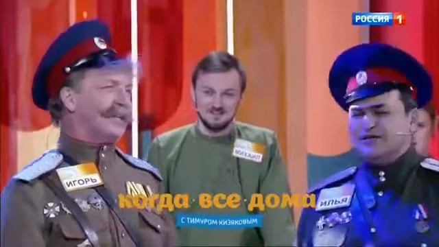 Эфир программы Сто к одному от 20.01.2018 года с нашим участием.