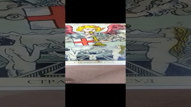 VID_20241229_185745.mp4