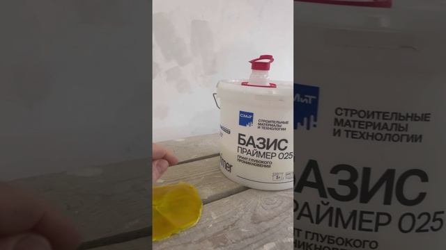 РАЗМЕР ЧАСТИЦ И СУХОЙ ОСТАТОК! На что смотреть? #ошибкиремонта