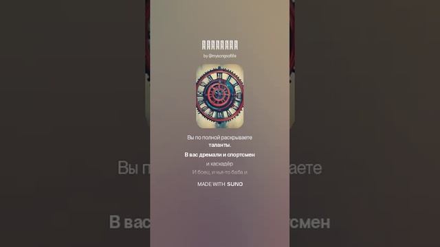Ухилянты