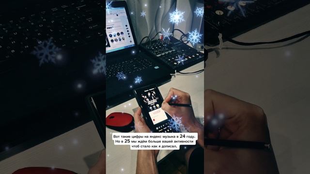 maleficium arungquilta ‐ итоги года 24