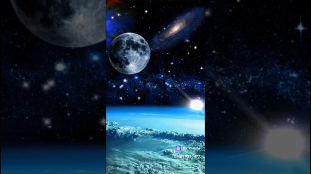 Я как звезды воспаряю ввысь