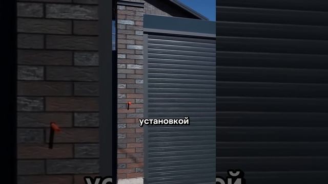 ЗАБОР НА УЧАСТКЕ