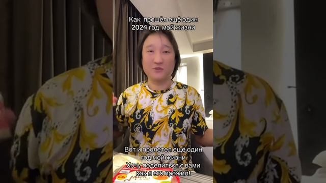 #азаматайталиев