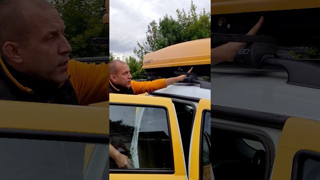 Видео-урок 6 - Использование автобокса.