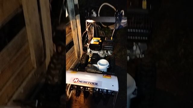 снегоуборщик