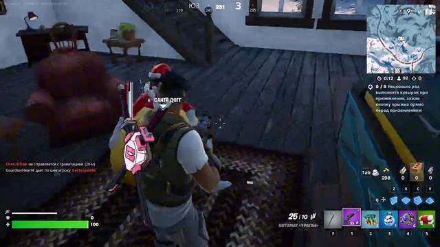 FOTNITE впервые на моём канале?!