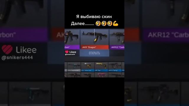 не моё
видео