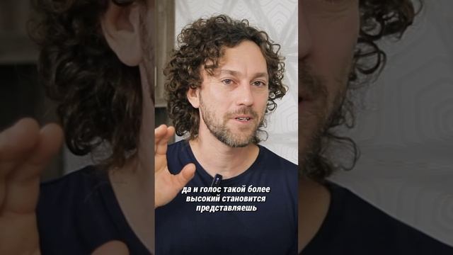 Показываю как меняется голос в зависимости от положения гортани #постановкаголоса