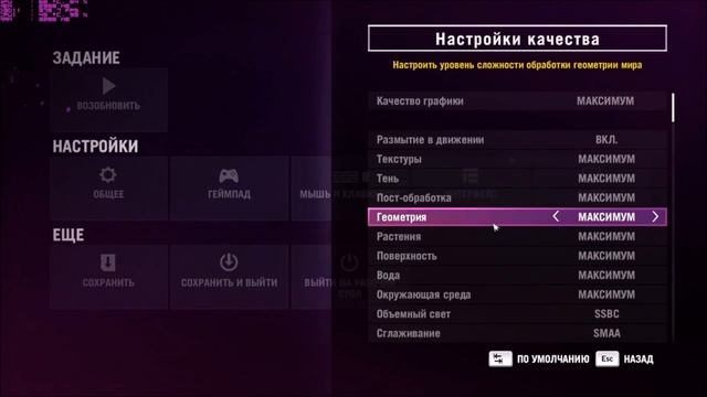 Битва компов #1. Intel Core i5 4590 + ASUS GTX 970 Strix. Александр, Харьков.