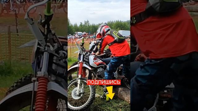 #enduro  #mxfails #эндуро #shorts Пролог бронза, Кыштым, 2022