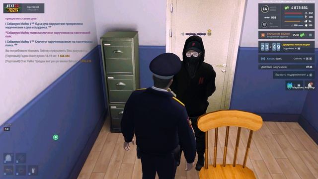 Grand Theft Auto  San Andreas 2024.12.29 - 00.09.40.01