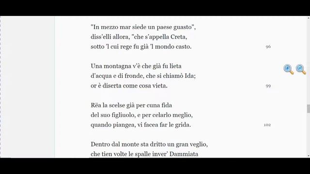 LC IIIA - Le acque infernali: INF XIV (vv. 94-120)