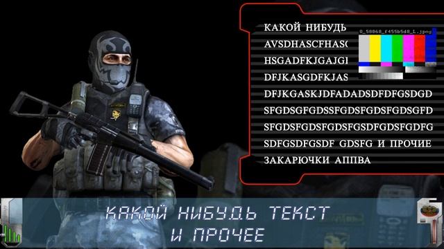 Видеодизайн 2