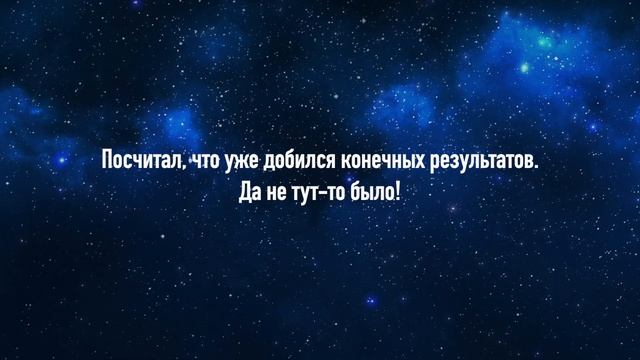 Любите врагов своих. Аудиоверсия статьи Луценко Ю. Н.