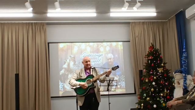 VID_20241227_163658