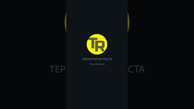 МЕЧТЫ и ЦЕЛИ. НОВОГОДНИЙ ЭФИР