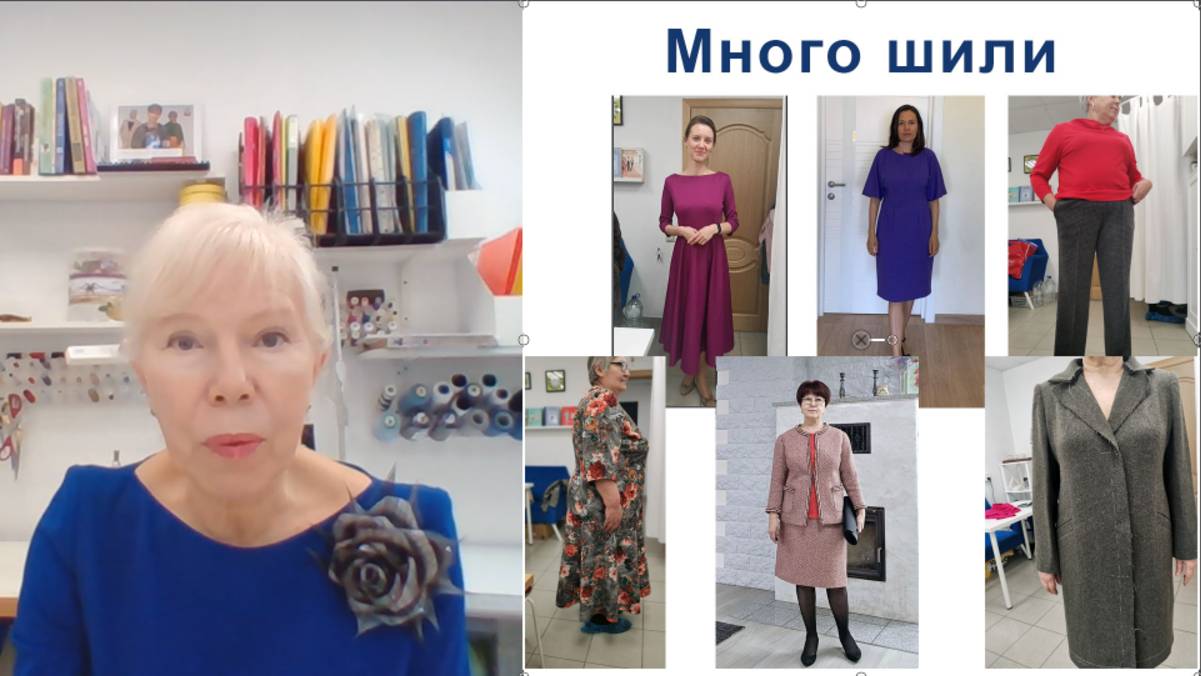 Завершая швейный год. Галина Коломейко