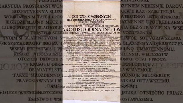Многие этого не знают.