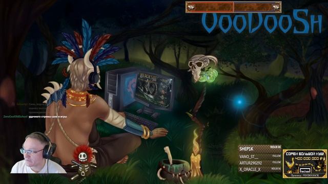 VooDooSh оценивает Elden Ring