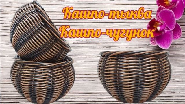Мои мастер-классы Ссылки на канал