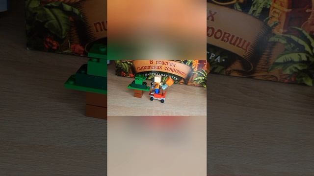 Новогодняя лего анимация 🎄🎄