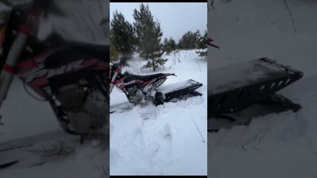 #сноубайк