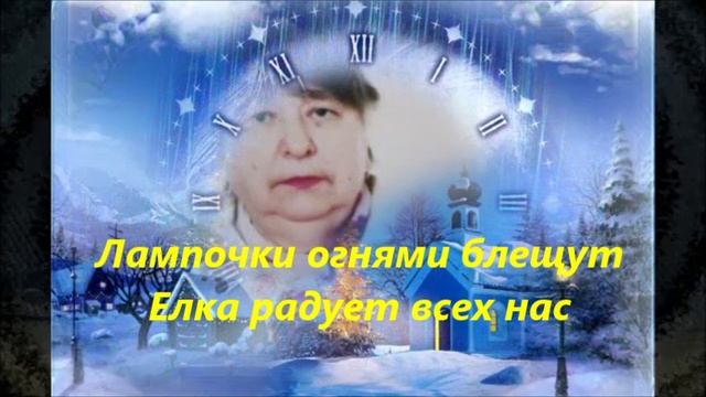 НОВОГОДНИЕ ПРАЗДНИКИ