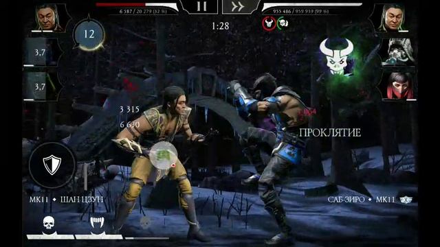 2024-12-29_07-30-23_com.wb.goog.mkx.mp4