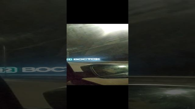 едим в Ульяновск