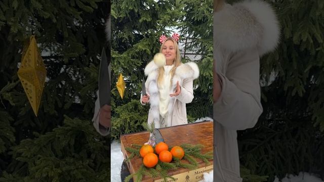 Судак праздничный😜