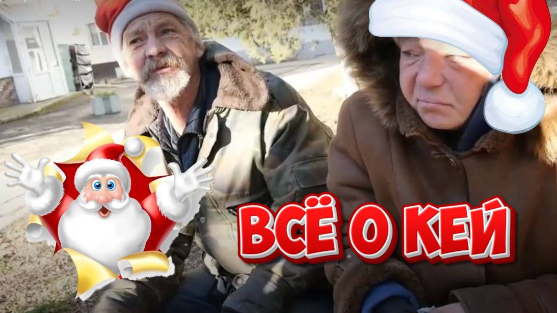 АНДРЕЙ ЗАЙМИСЬ ДЕЛОМ ,ОСТАВЬ МАРГИНАЛОВ В ПОКОЕ . " ДОБРОЕ ДЕЛО ВМЕСТЕ "