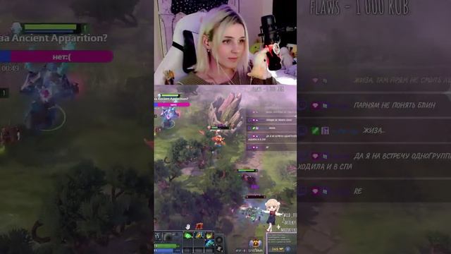 Тихо, пудж хукает... #moonsiyari #dota #twitch