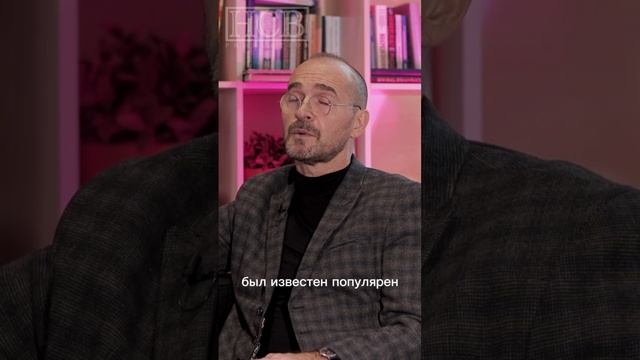 Управление рисками в процессе продвижения персонального бренда.