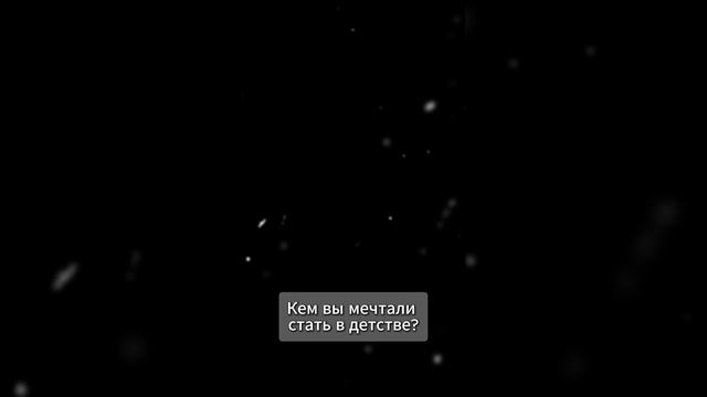 Предновогоднее интервью от "Все Пороги" (часть 2)