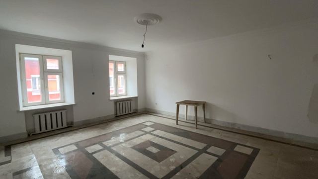 Астрономическая