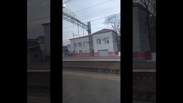 Тула - Адлер, часть 2 🎄☀🌊