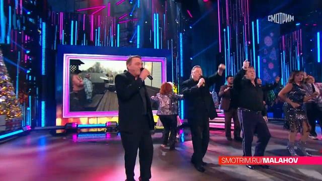Воскресное шоу Андрея Малахова _Песни от всей души_, 29.12.2024. АНОНС