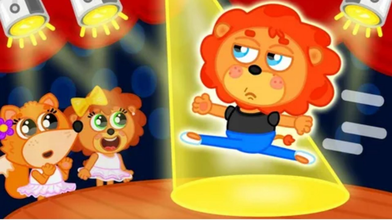 Львёнок и Котёнок, и их весёлые истории